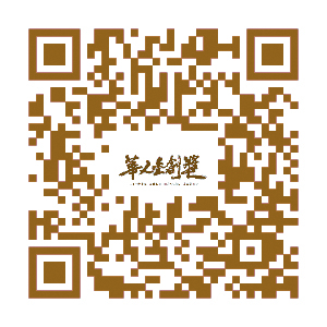 2019 Award Taiwan Good Design 華人金創獎 報名全面開跑囉！ - 室內設計新聞 4