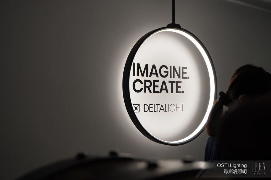 【OSTI Lighting 歐斯堤照明】Moonlight with Delta Light® 魅力新品微醺登場！ - 設計師專訪 10