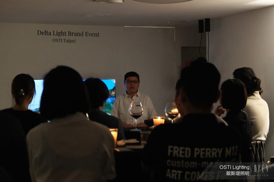 【OSTI Lighting 歐斯堤照明】Moonlight with Delta Light® 魅力新品微醺登場！ - 設計師專訪 3