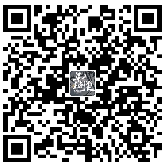 2020 Award Taiwan Good Design 華人金創獎 報名全面開跑囉！ - 室內設計新聞 3
