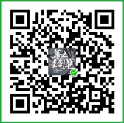 2020 Award Taiwan Good Design 華人金創獎 報名全面開跑囉！ - 室內設計新聞 4