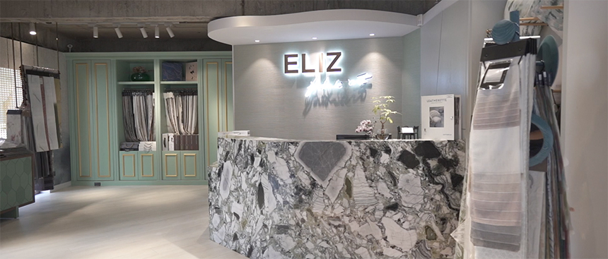 【艾立思國際家飾】ELIZ GROUP 擇你所愛 無所不在！ - 設計影音 3