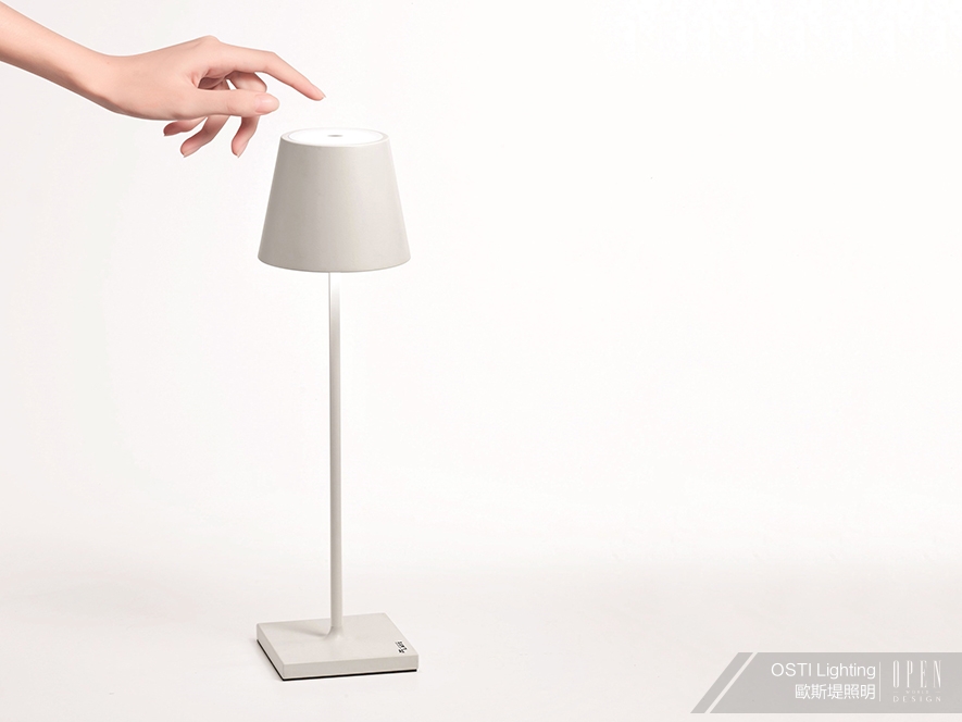 【OSTI Lighting 歐斯堤照明】擺脫線性束縛 可攜式燈具引領潮流！ - 設計師專訪 10