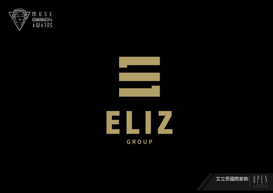 【艾立思國際家飾】2021 MUSE Design Awards 繽紛軟裝店勇奪鉑金大獎! - 設計師專訪 3