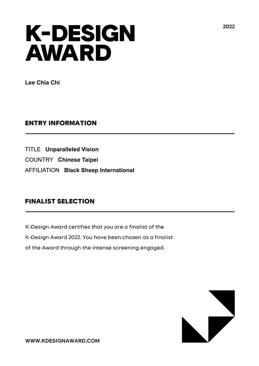 【喬治黑羊設計 李家齊】2022 韓國 K-DESIGN AWARD 質感家宅《透・景》大放異彩！ - 室內設計新聞 2