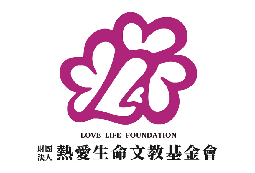 【熱愛生命文教基金會 方嘉綺】中都新聞報導入選百大伴手禮 弱勢兒少畫作變商品包裝 - 設計影音 9