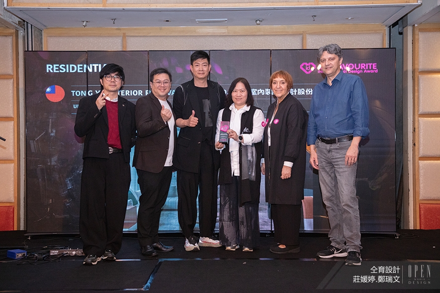 【仝育設計】2025 馬來西亞MFID Award獲獎 東道西器詮釋現代住宅設計 閃耀國際殿堂！ - 設計師專訪 2