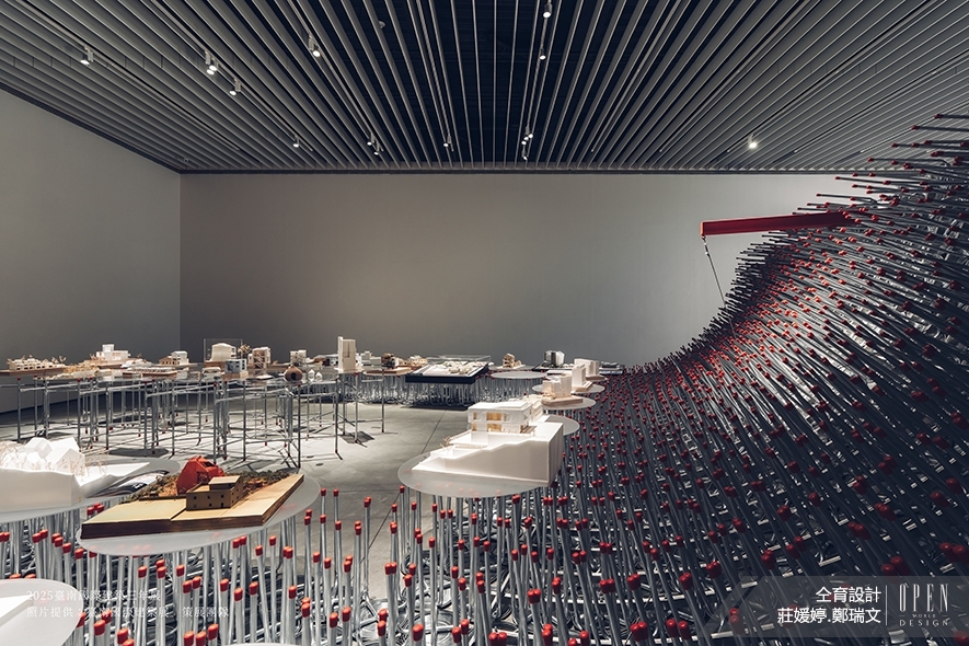 【仝育設計】參與臺南國際建築展 療癒空間詮釋家的情感樣貌 - 設計師專訪