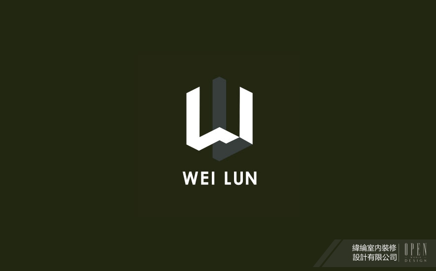 【緯綸設計】2026德國iF設計大獎 傑出雙作齊摘Winner光耀世界舞臺！ - 設計師專訪 4